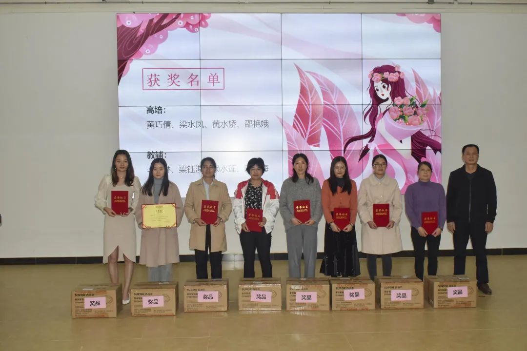 微信图片_20210309094144